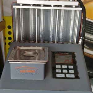 جهاز تنظيف البخاخات